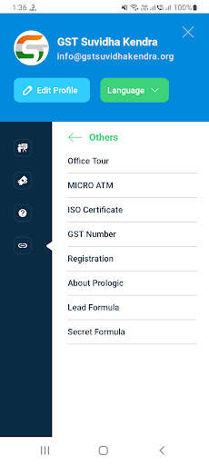 GST Suvidha Kendra скриншот 23