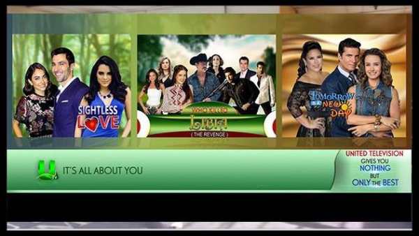 UTV screenshot 2