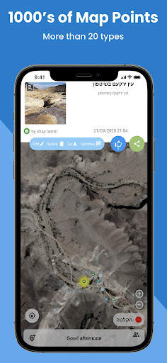 Off-Road screenshot 3