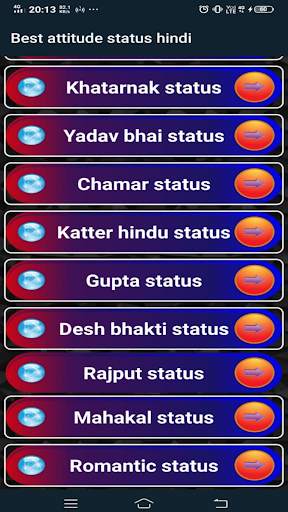 Paswan status attitude-खतरनाक पासवान स्टेटस हिन्दी screenshot 3