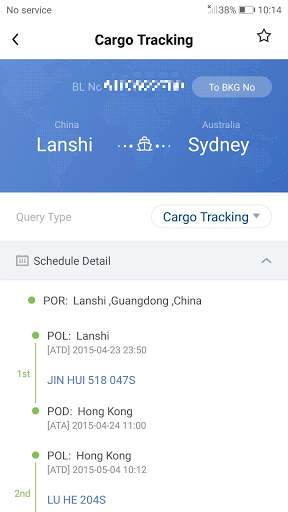 COSCO SHIPPING Lines Mobile App screenshot 3