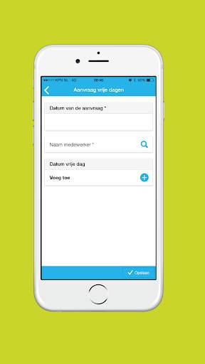 uplus app screenshot 7