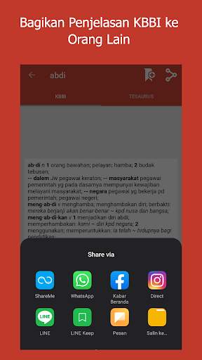 KBBI Offline Lengkap screenshot 6