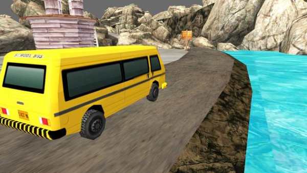 Hill School Bus screenshot 7