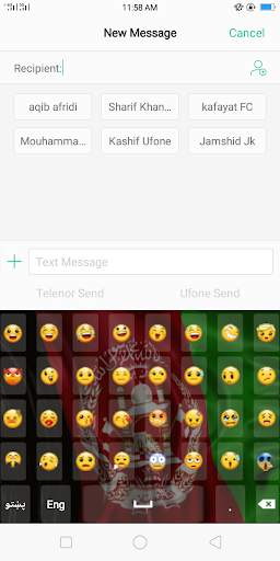 Afghan Flag Pashto Keyboard screenshot 4