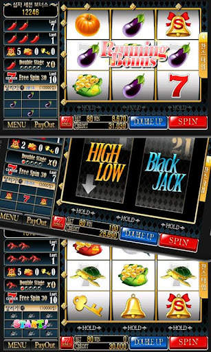 Seven 8 Land  : Class 8 screenshot 2