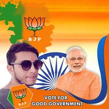 BJP Support 4 تصوير الشاشة