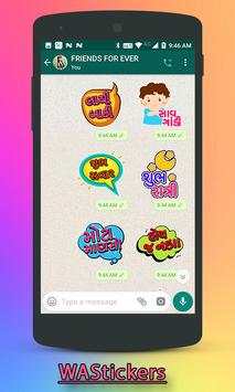 Good Morning Stickers скриншот 2