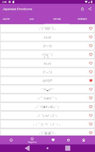 Kikko - Japanese Emoticons Kaomoji screenshot 6
