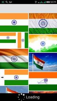 Indian 4G Browser screenshot 5