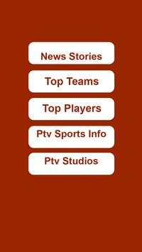 PTV Sports screenshot 4