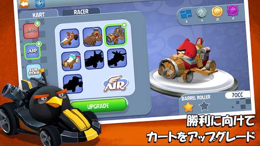 Angry Birds Go! screenshot 10