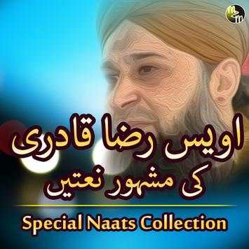 Owais Raza Qadri Naats screenshot 2