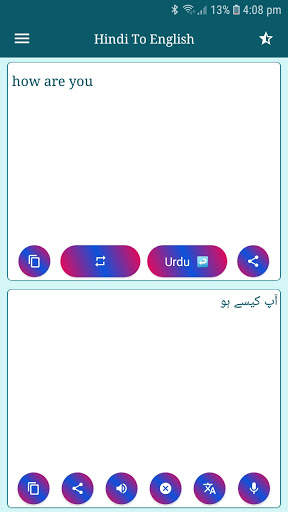 Hindi Voice To English Typing - Indian Translator screenshot 12