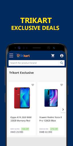 Trikart Online Shopping App - تراي كارت 8 تصوير الشاشة