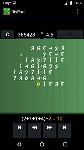 DivPad - Step by Step Math screenshot 2