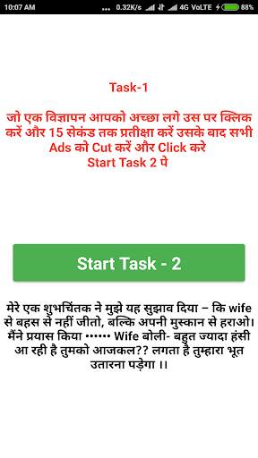 Earn Daily Cash Free Cash Earn Money screenshot 1