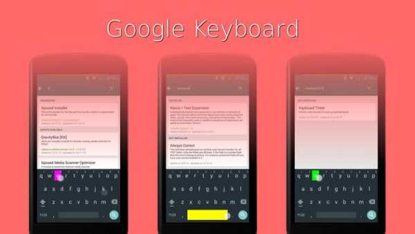 [Discontinued] Keyboard Tinter screenshot 1