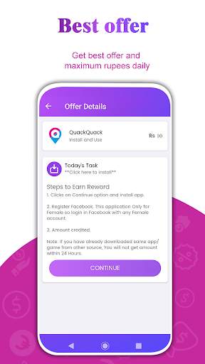 Free Mobile Recharge screenshot 5