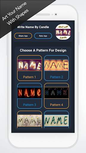 Write Name By Candle - Art Name screenshot 1