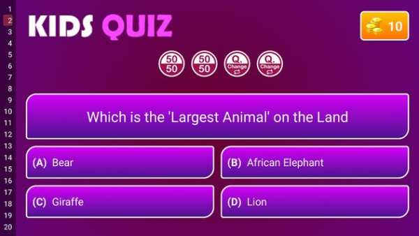 KIDS Quiz (GK) 2 تصوير الشاشة