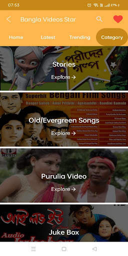 Bangla Video Star: Create & Watch Bengali Videos screenshot 7
