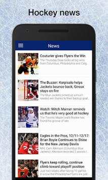 EON SPORTS TV - Live Streaming, Score and News screenshot 5