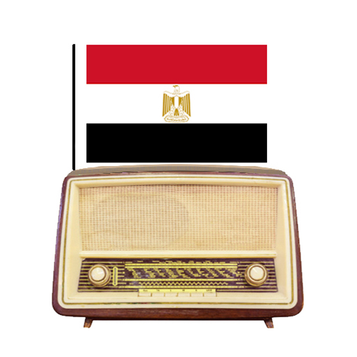 راديو اذاعات مصر - بدون سماعة أيقونة