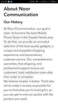 Noor Communications screenshot 1