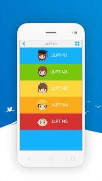 JLPT Quiz - Official Exams screenshot 3