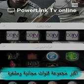 PowerLink TV 1.0