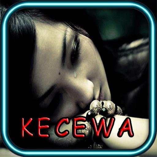 Lagu Galau Bikin Baper Terbaru 1.1