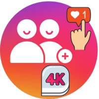 Seguidores 4K: seguidores yme gusta para Instagram