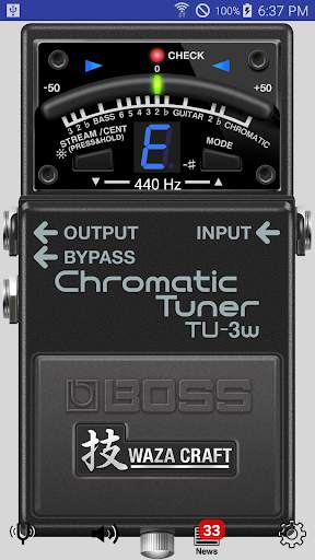 BOSS Tuner screenshot 1