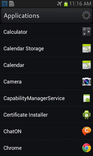 Visual Shell 3 تصوير الشاشة