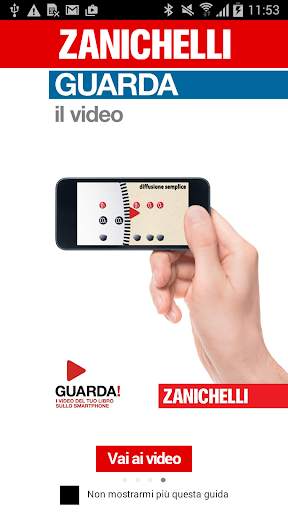 Guarda! скриншот 3