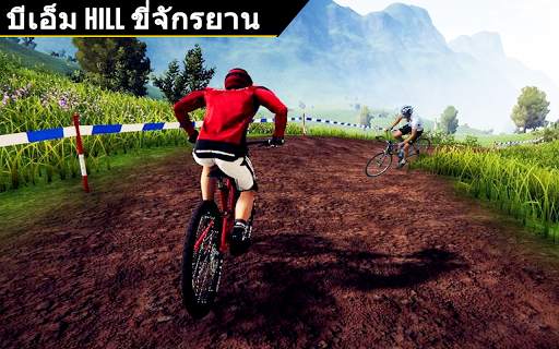 นักขี่สตั๊นท์จักรยาน bmx screenshot 2