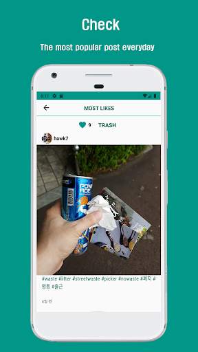 WAO-Social Media for Environment screenshot 4