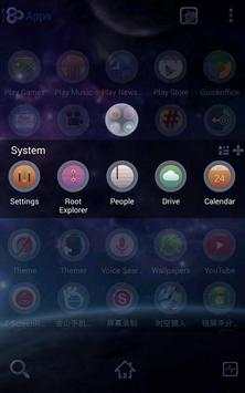 Soar GO Launcher Theme screenshot 3