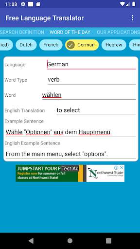 English Language Translator screenshot 6