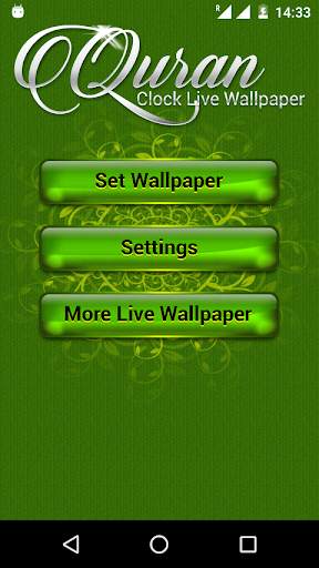 Quran Clock Live Wallpaper screenshot 3