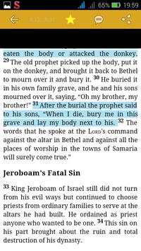 Modern King James Version screenshot 2