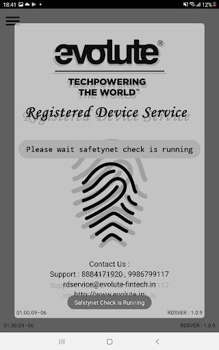 Evolute RD Service 2 تصوير الشاشة
