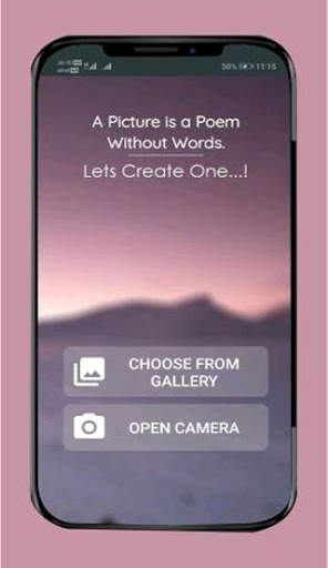 Pixy Photo Editor 5 تصوير الشاشة