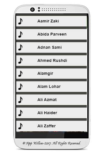 Pakistani Music Best Ever screenshot 4