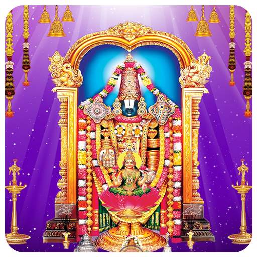Om Srinivasa(offline) 1.1