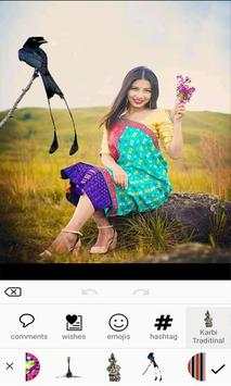 KAF Photo Editor 3 تصوير الشاشة