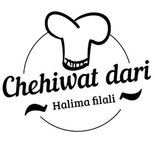 مطبخ حليمة الفيلالي icon