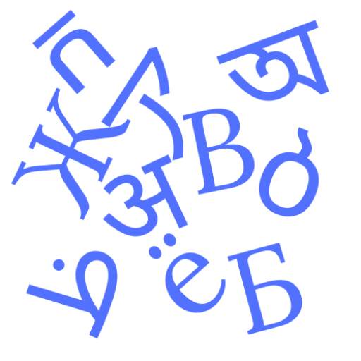 Print Translator : 59 Languages from Image, Camera 1.0.1