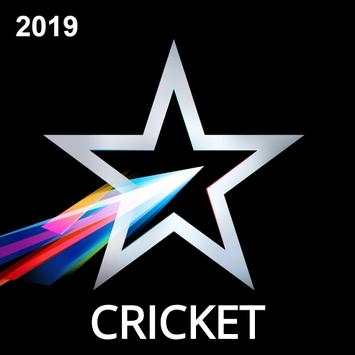 Star Sports TV Live Cricket Match screenshot 1